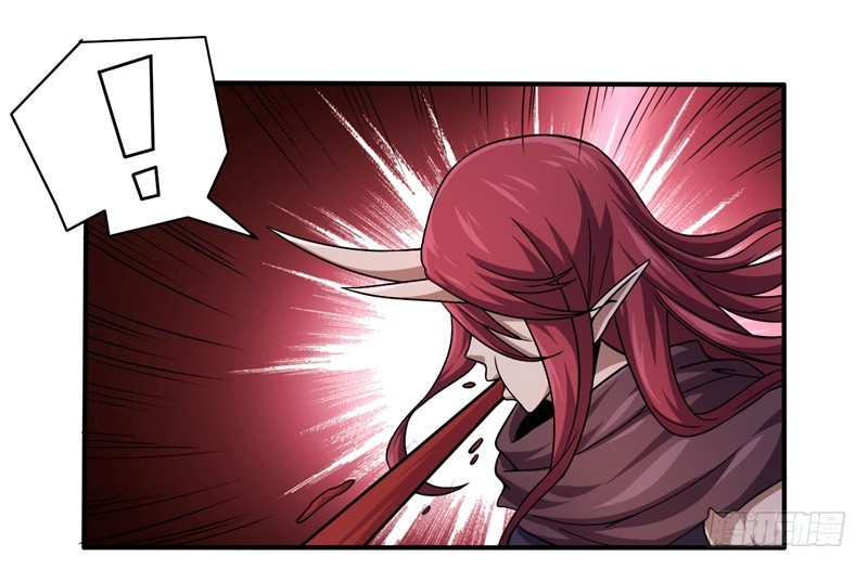 战修罗 - 破伤07 - 5