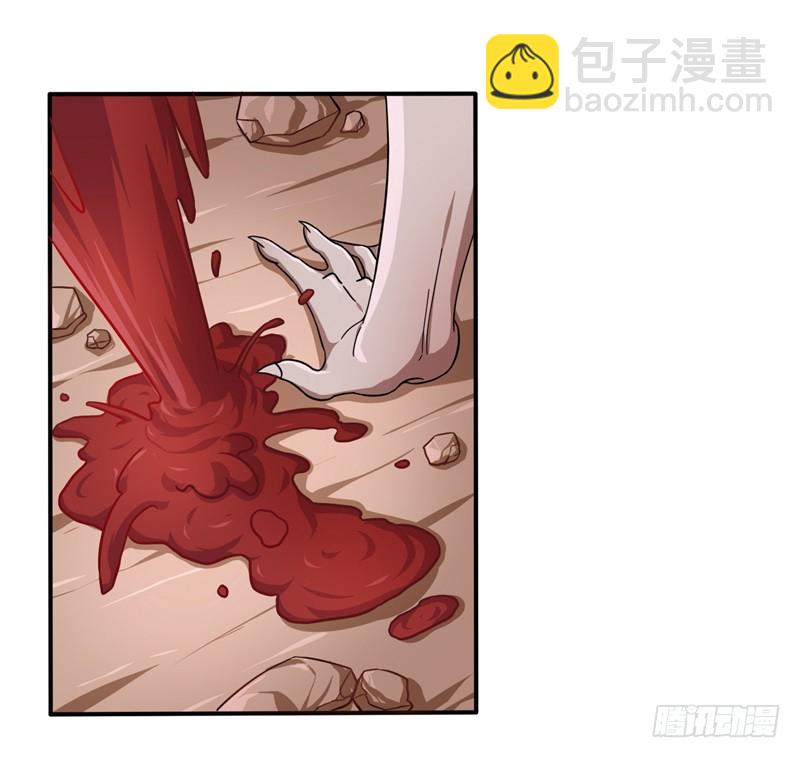 战修罗 - 破伤07 - 2