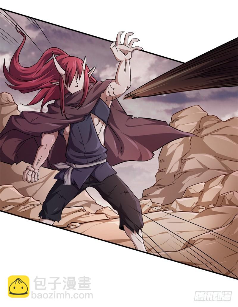 战修罗 - 破伤07 - 6