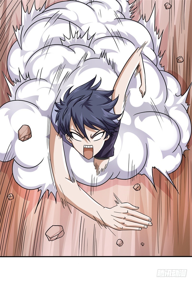 战修罗 - 破伤07 - 1