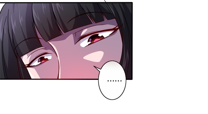 战修罗 - 破伤09 - 4