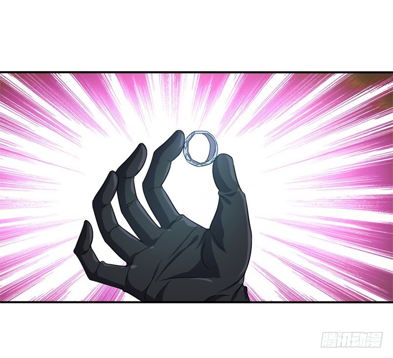 战修罗 - 破伤09 - 1