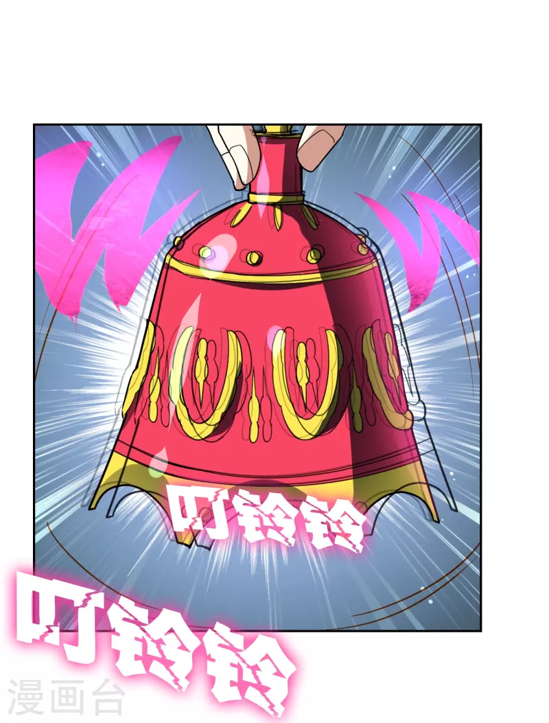 第12话 你竟然敢伤我的脸！-第12话