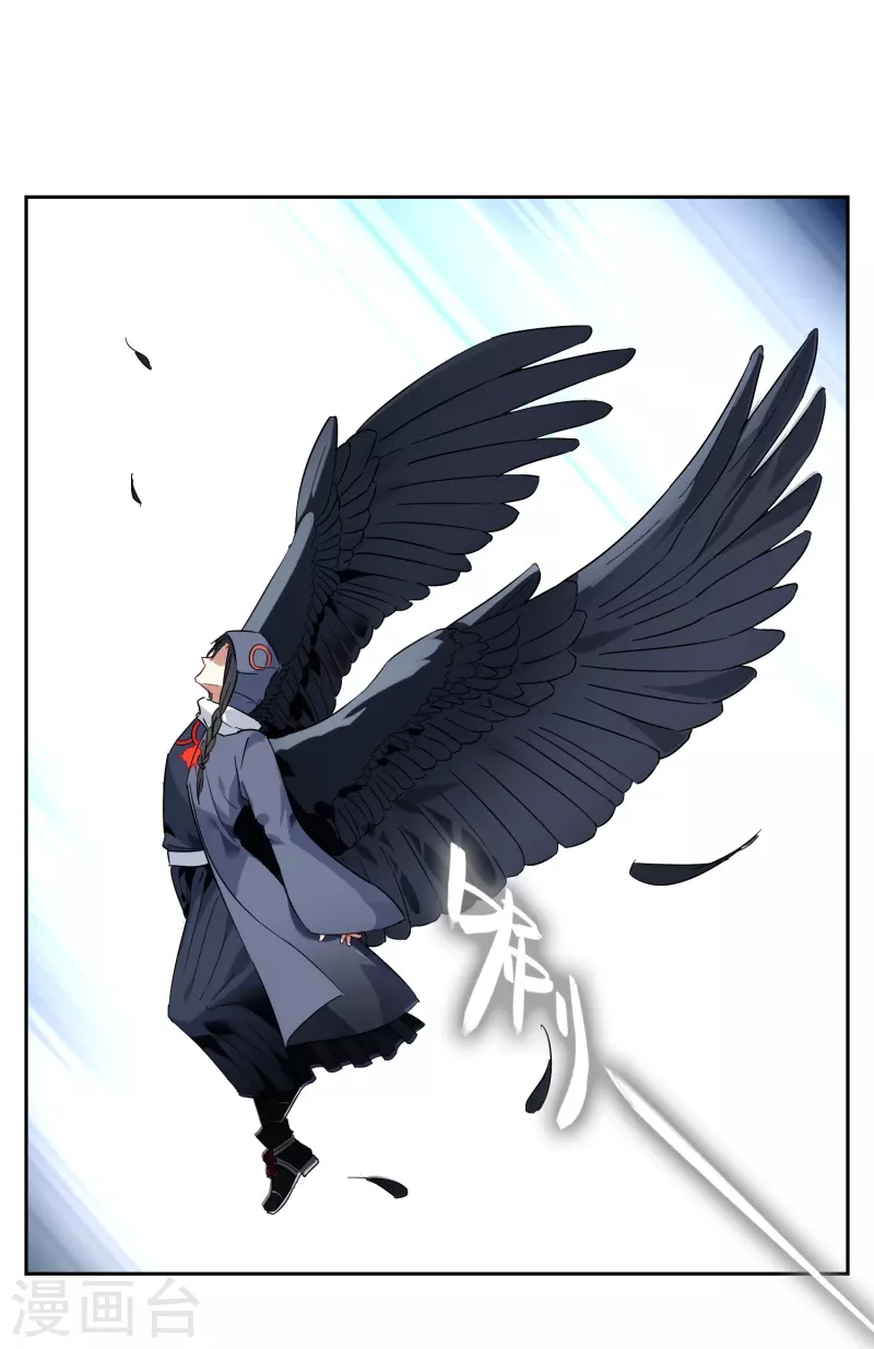 第12话 你竟然敢伤我的脸！-第12话