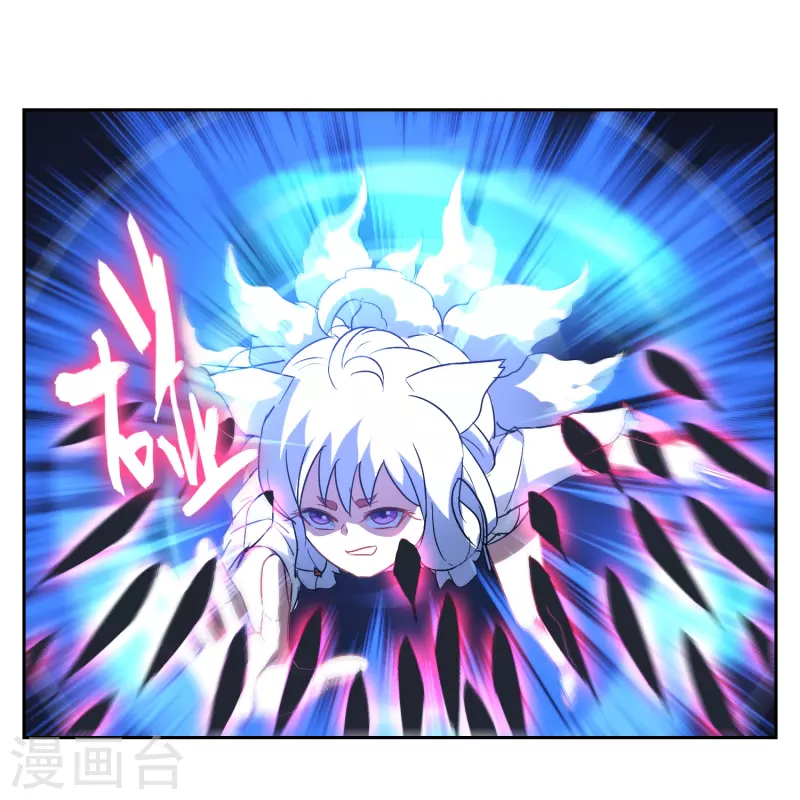 第12话 你竟然敢伤我的脸！-第12话