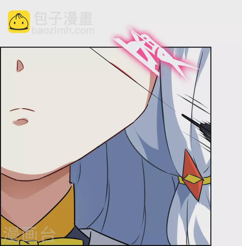 第12话 你竟然敢伤我的脸！-第12话