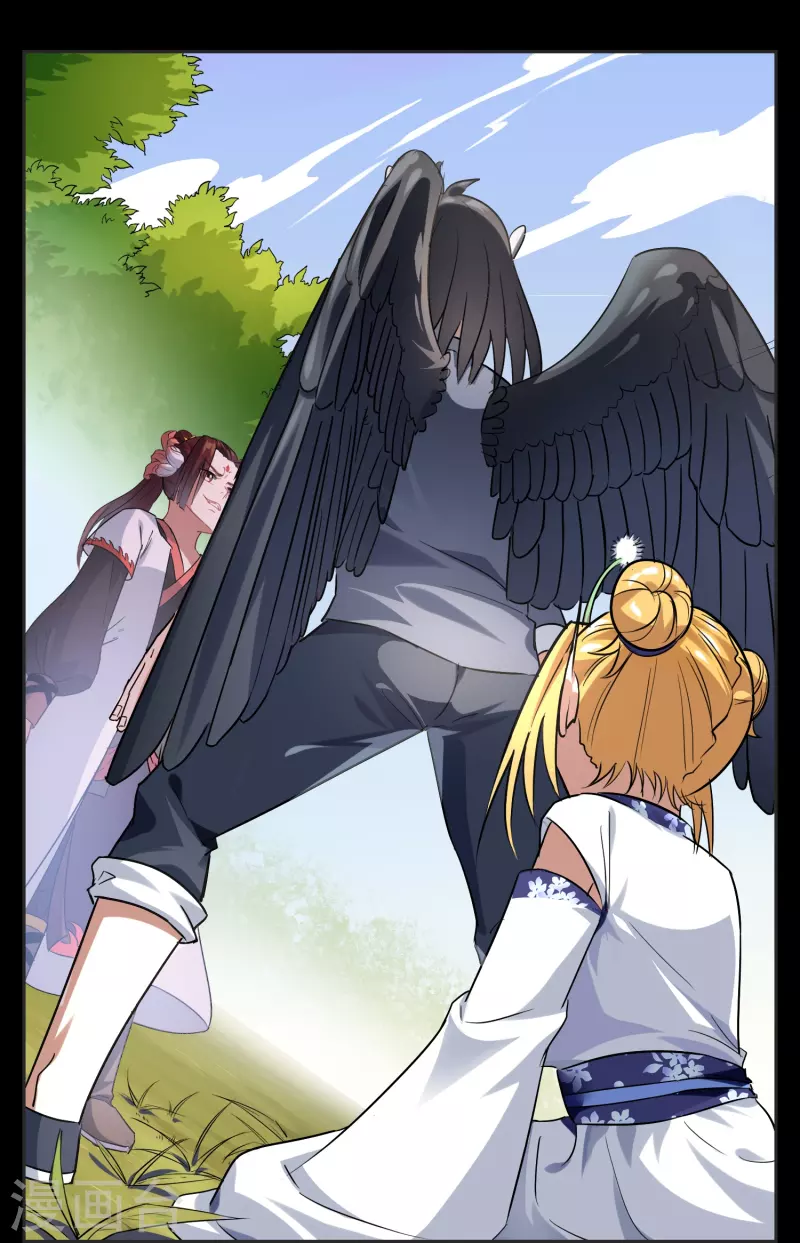 第14话 痛苦的回忆-第14话