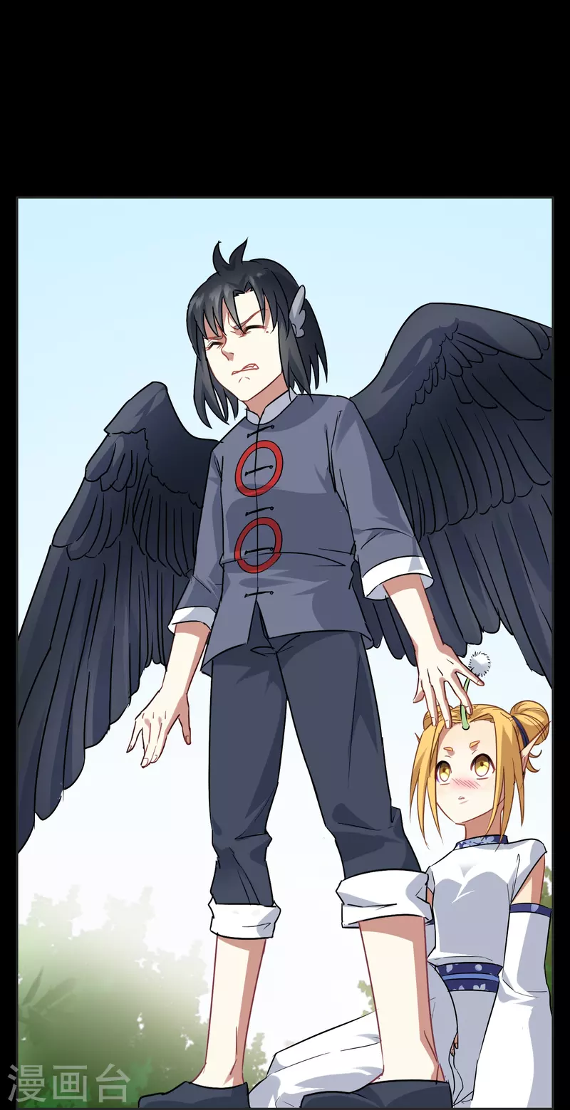 第14话 痛苦的回忆-第14话