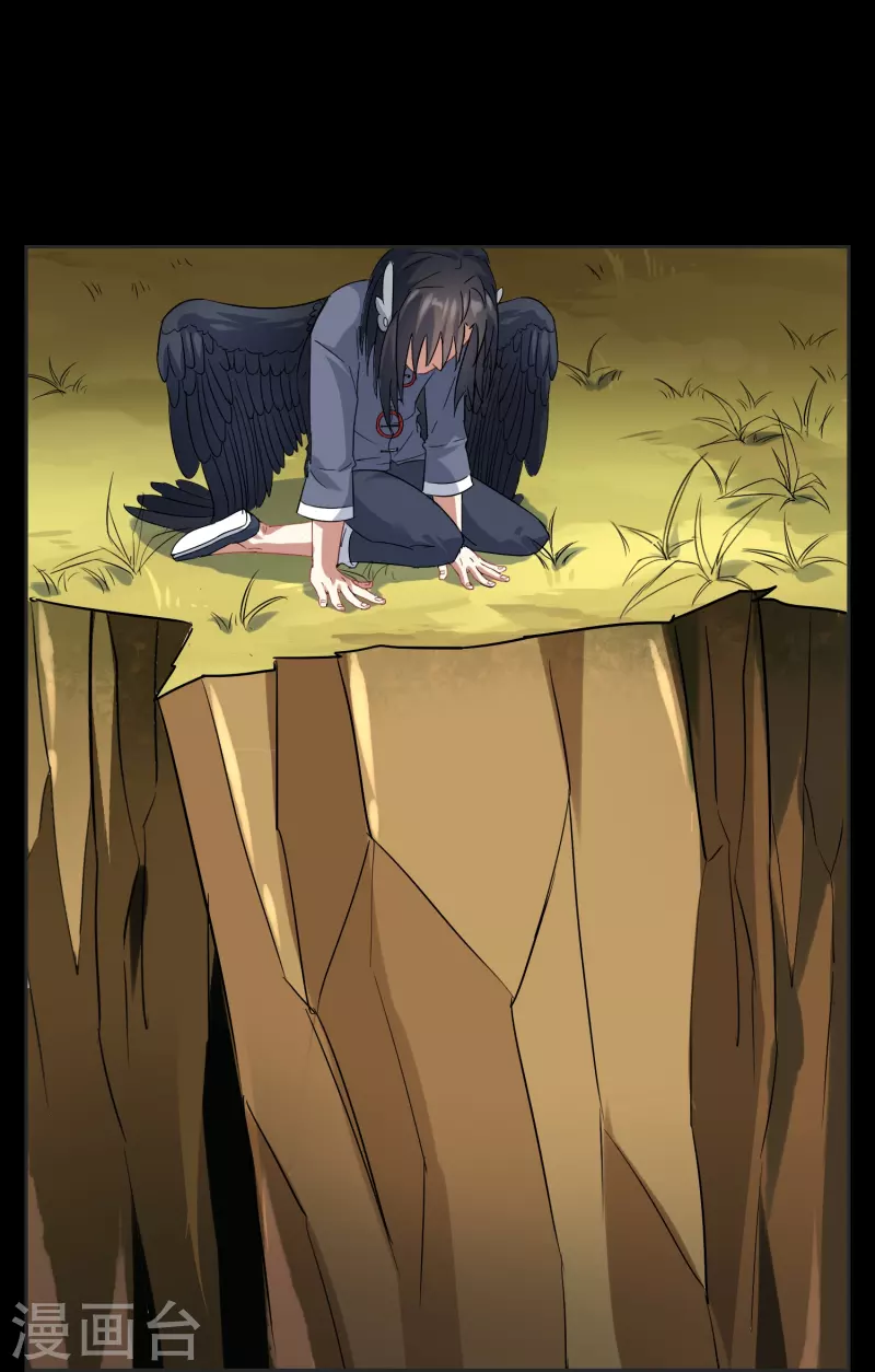 第14话 痛苦的回忆-第14话