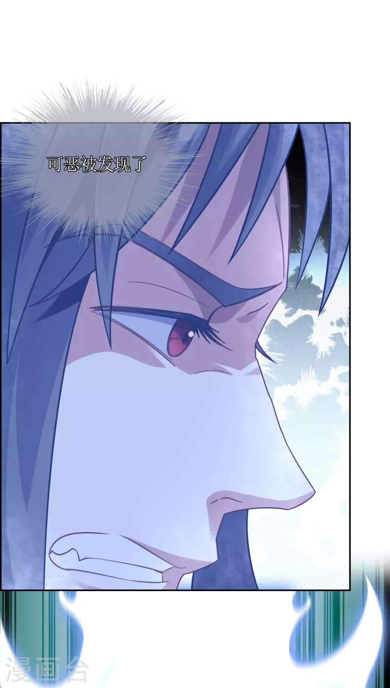 第16话 你已经很努力了-第16话