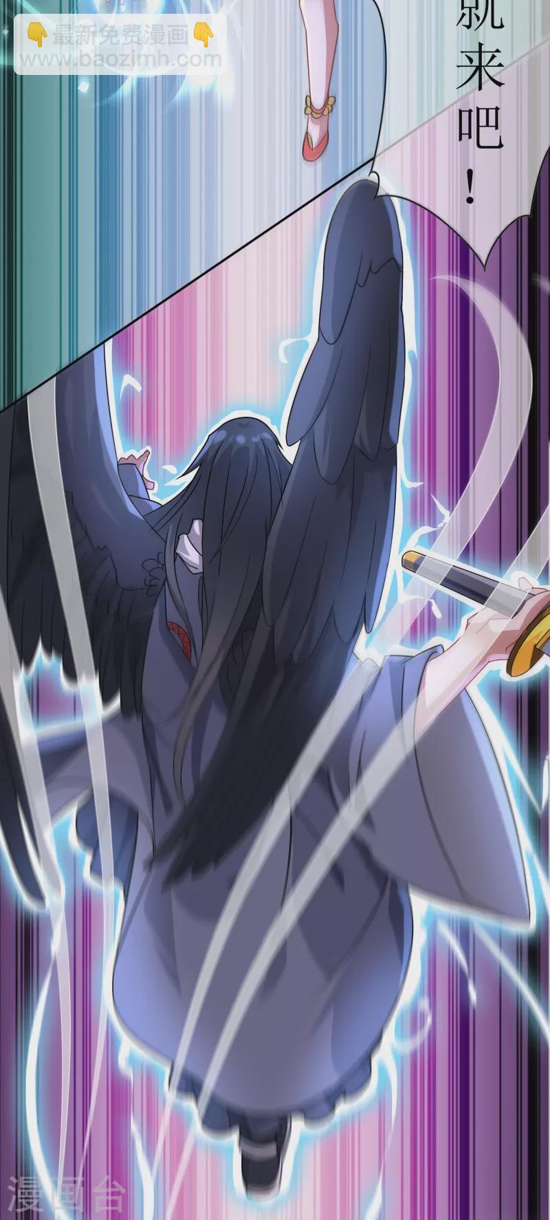 第16话 你已经很努力了-第16话