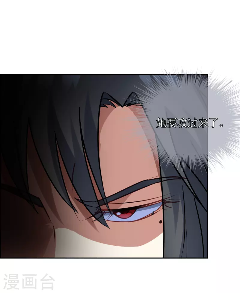 第16话 你已经很努力了-第16话