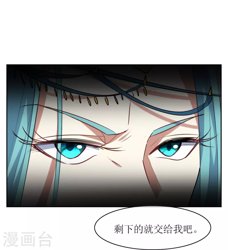 第16话 你已经很努力了-第16话