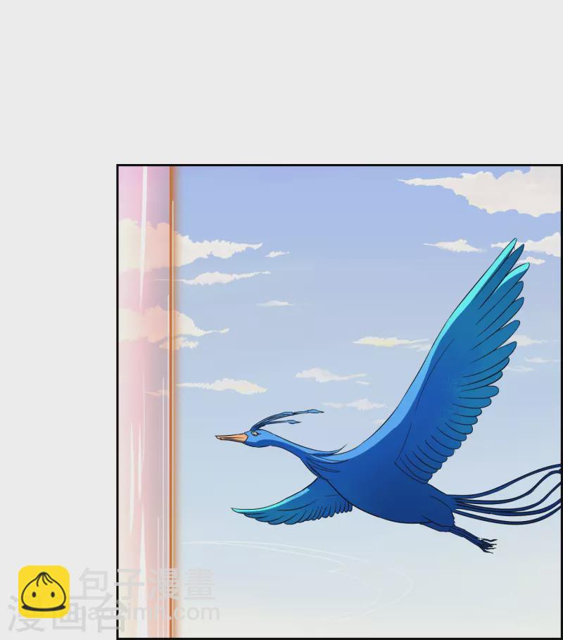 第16话 你已经很努力了-第16话