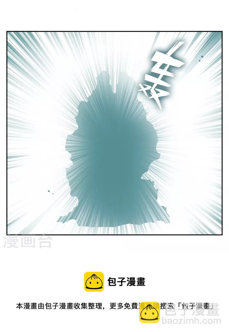 第16话 你已经很努力了-第16话