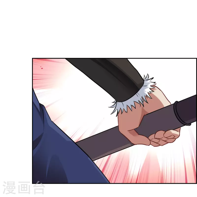 第18话 不要小看吃货(1/2)-第18话