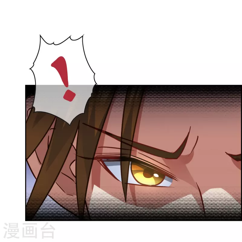 第18话 不要小看吃货(1/2)-第18话