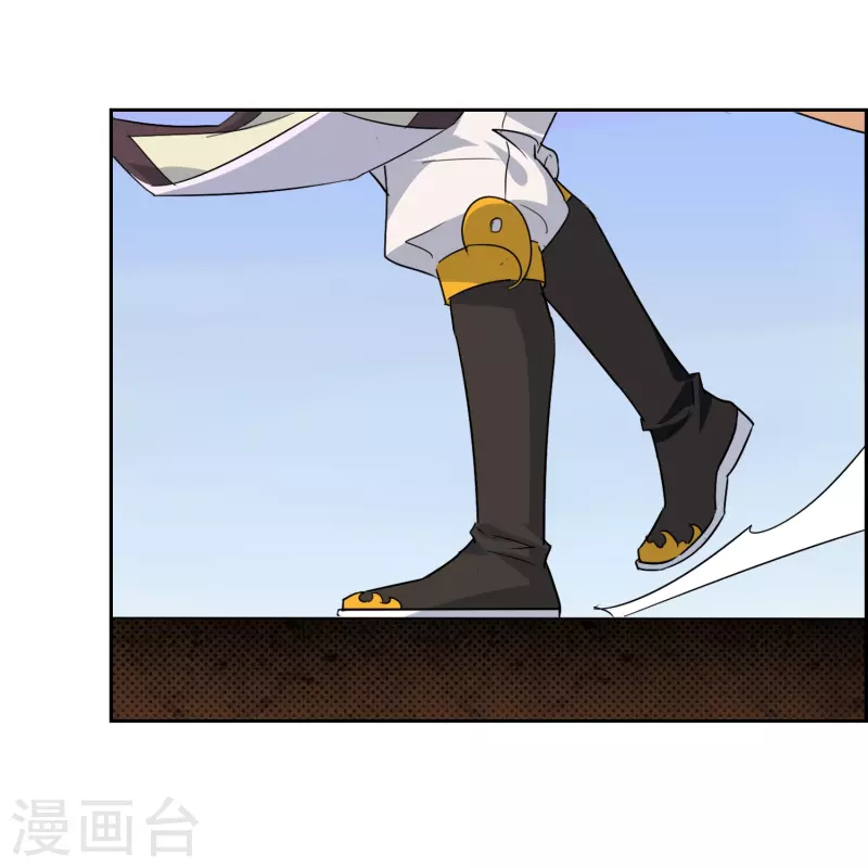 第18话 不要小看吃货(1/2)-第18话