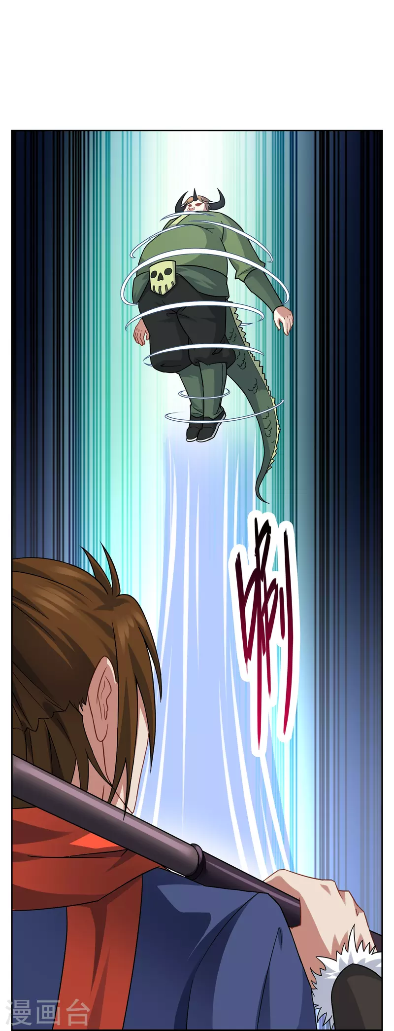 第18话 不要小看吃货(1/2)-第18话