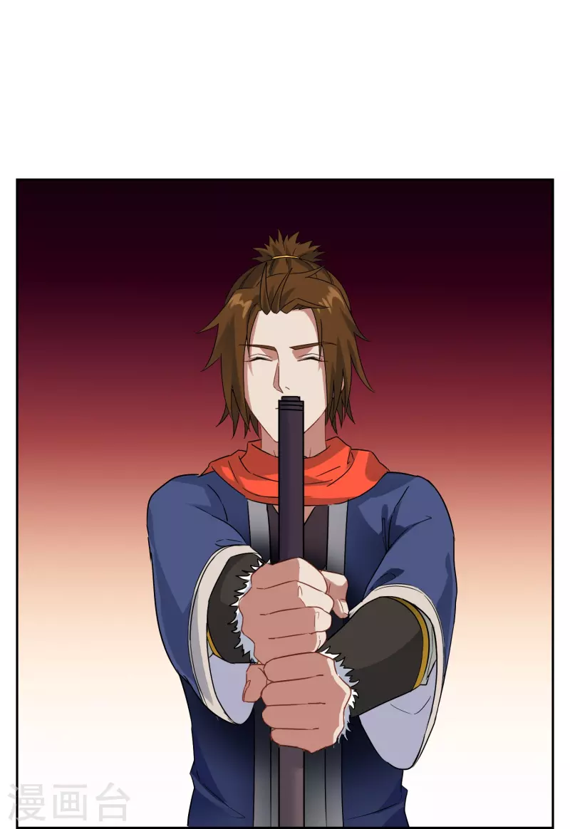 第18话 不要小看吃货(1/2)-第18话