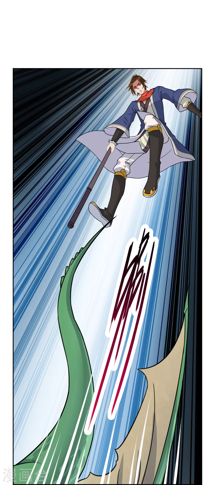 第18话 不要小看吃货(1/2)-第18话