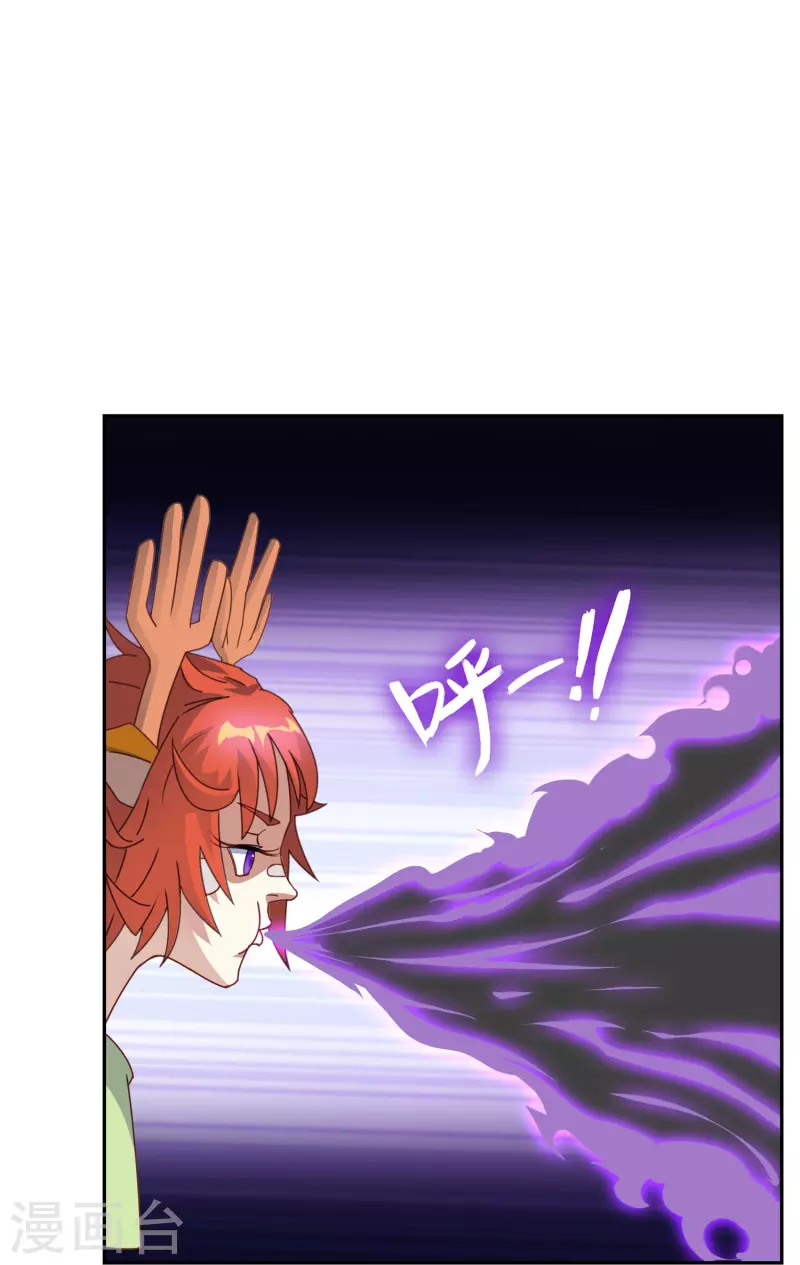 第20话 育儿园受袭-第20话