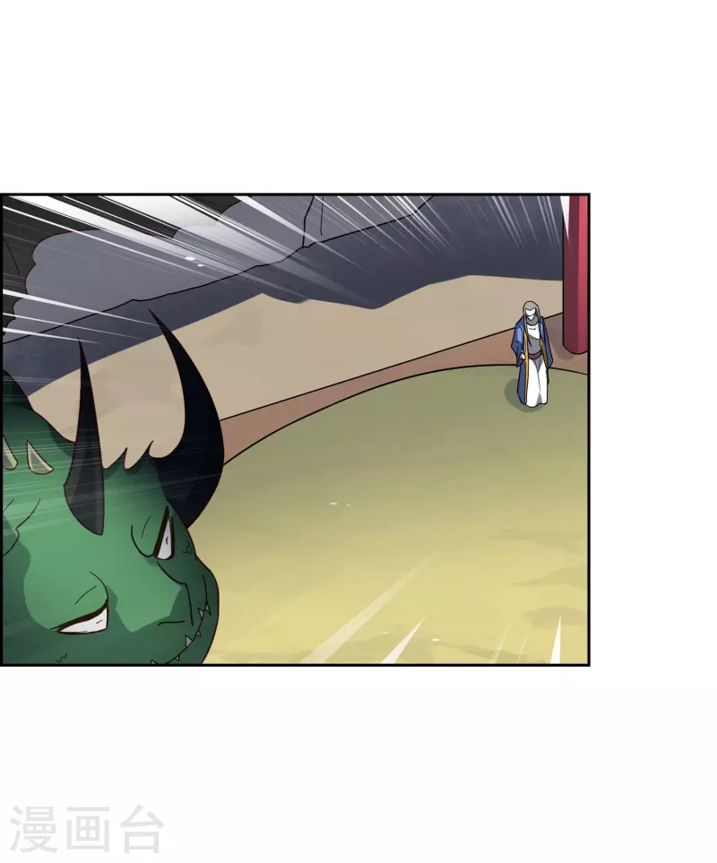 第20话 育儿园受袭-第20话