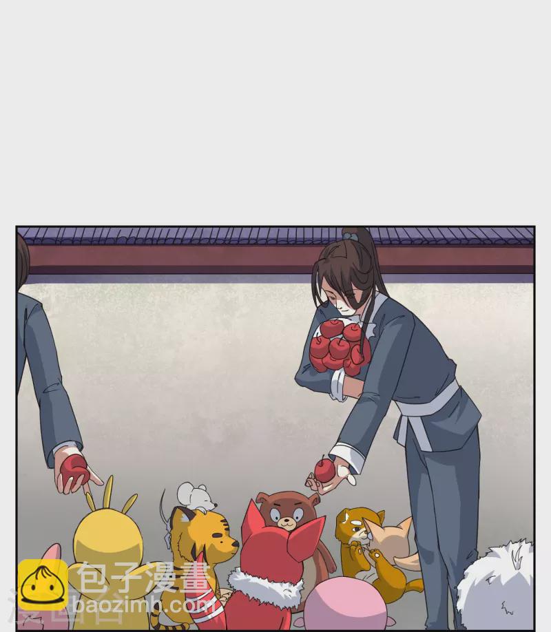 第20话 育儿园受袭-第20话