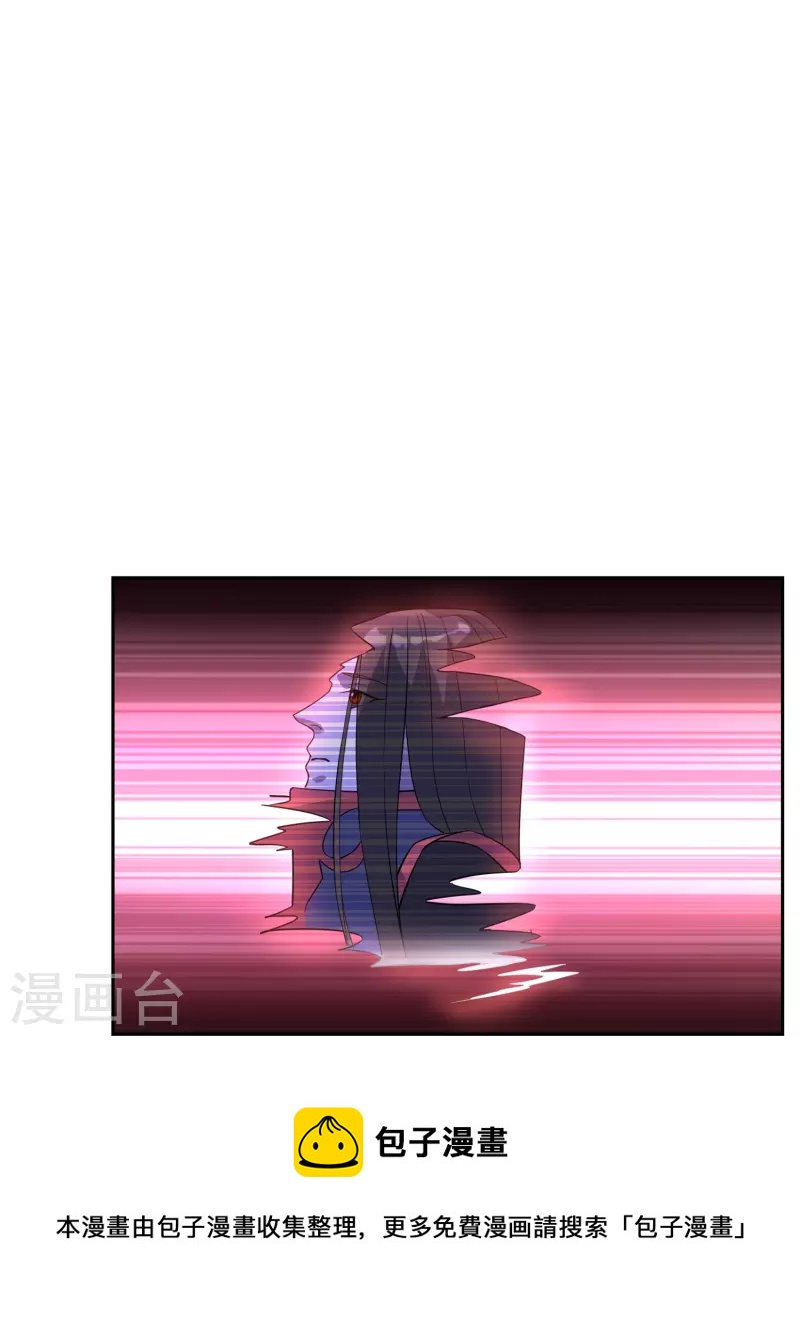 第22话 决赛试炼开始-第22话