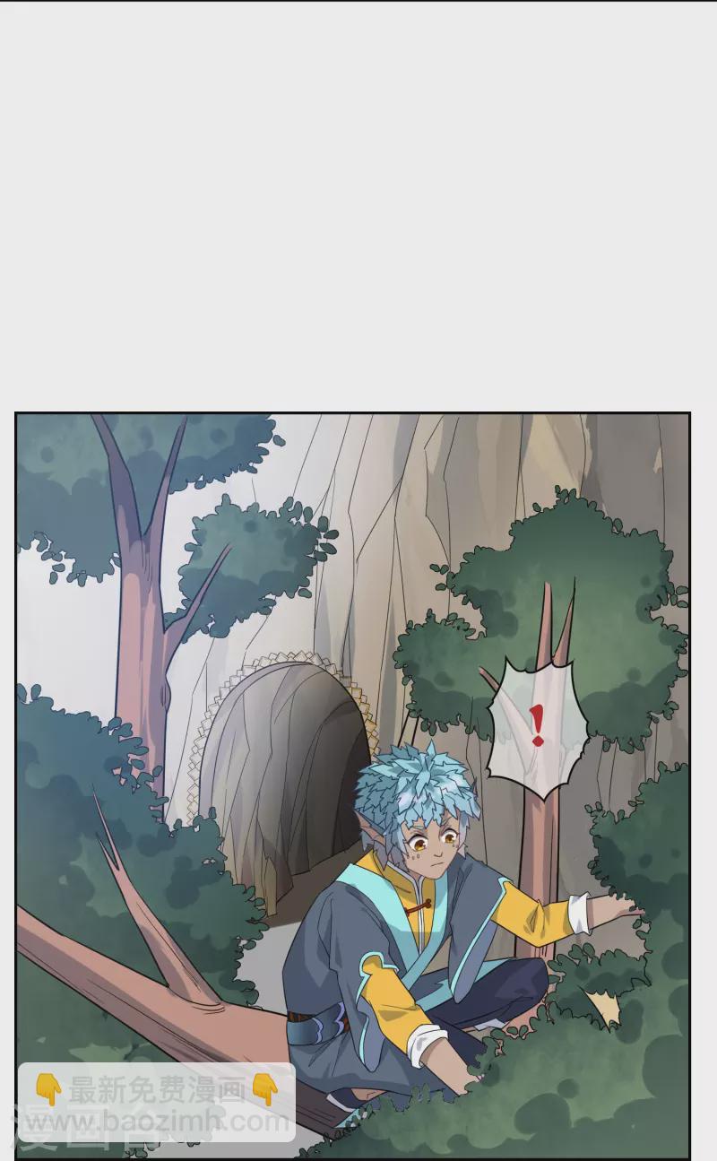 第22话 决赛试炼开始-第22话