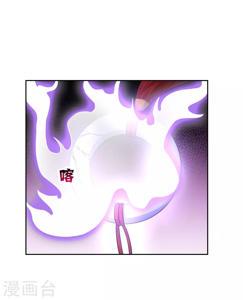 第22话 决赛试炼开始-第22话