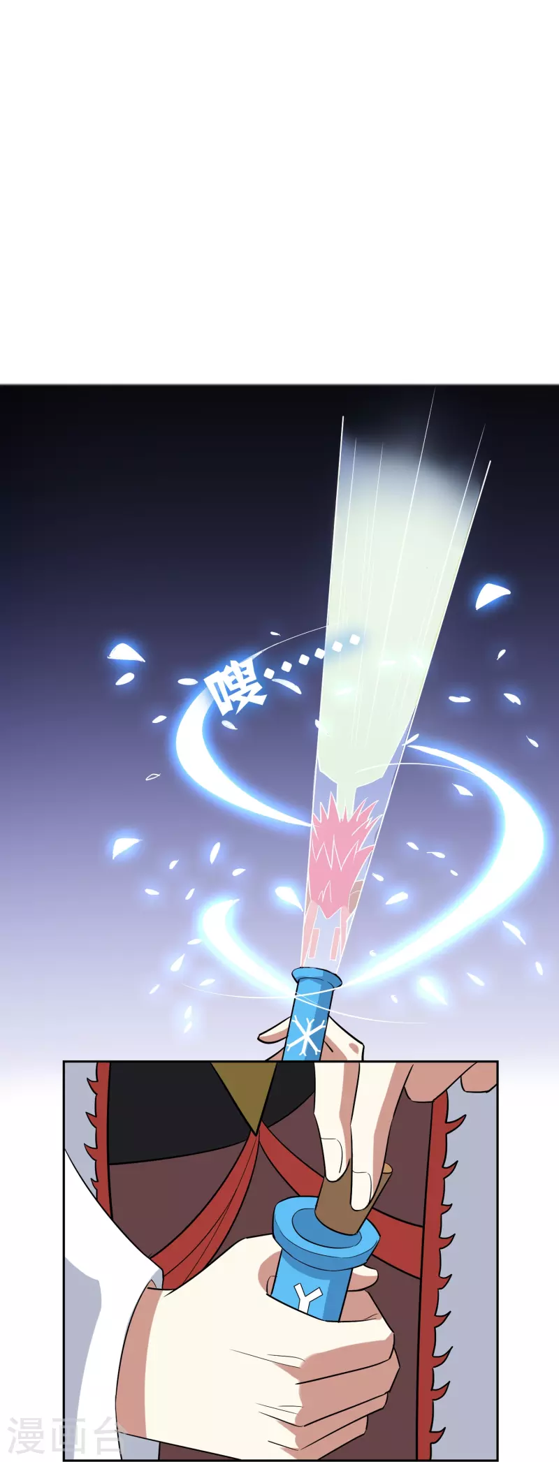 第24话 让你见识一下真正的毒-第24话