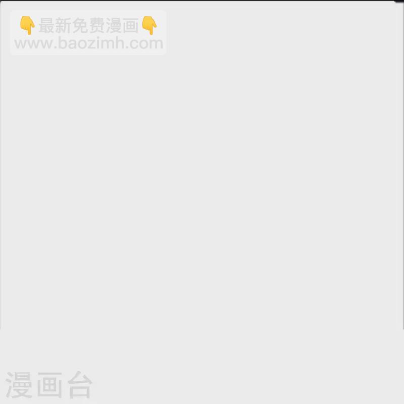 第24话 让你见识一下真正的毒-第24话