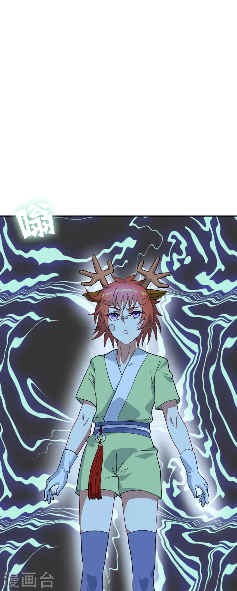 第24话 让你见识一下真正的毒-第24话