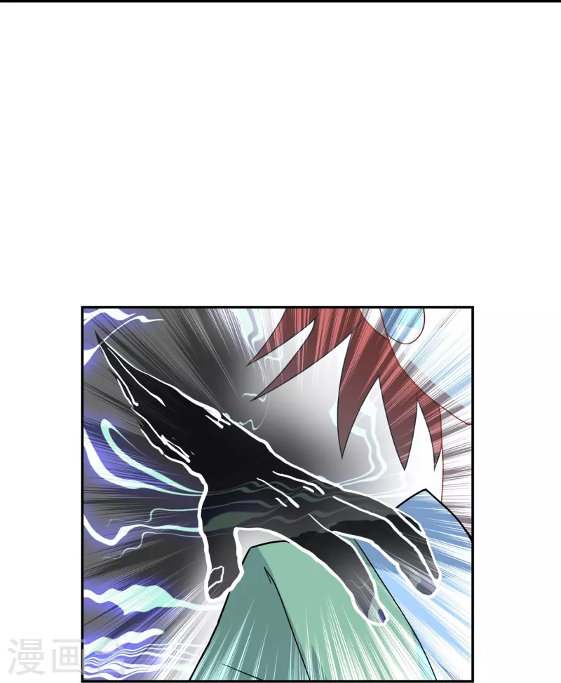 第24话 让你见识一下真正的毒-第24话