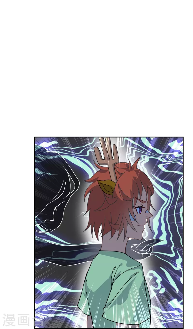 第24话 让你见识一下真正的毒-第24话