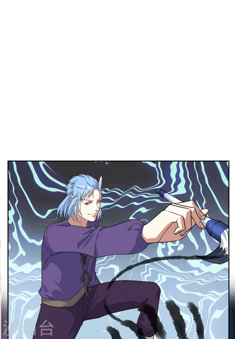 第24话 让你见识一下真正的毒-第24话