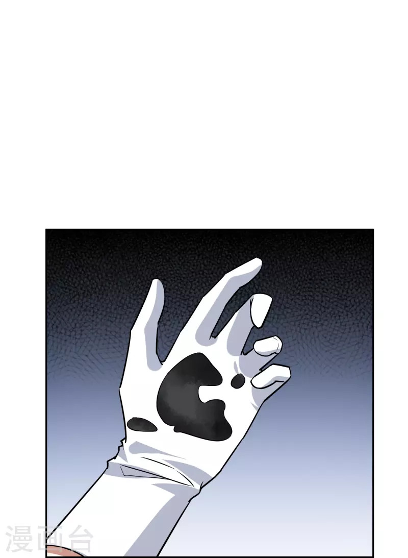 第24话 让你见识一下真正的毒-第24话