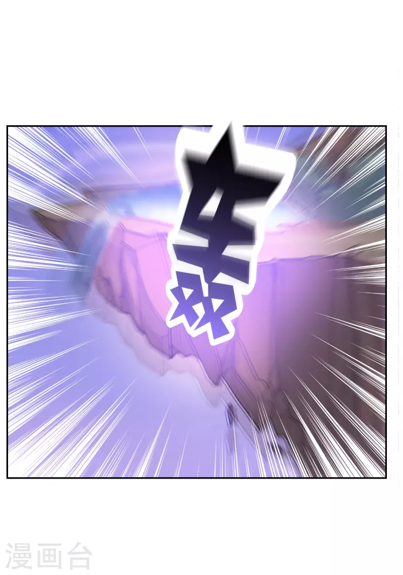 第24话 让你见识一下真正的毒-第24话