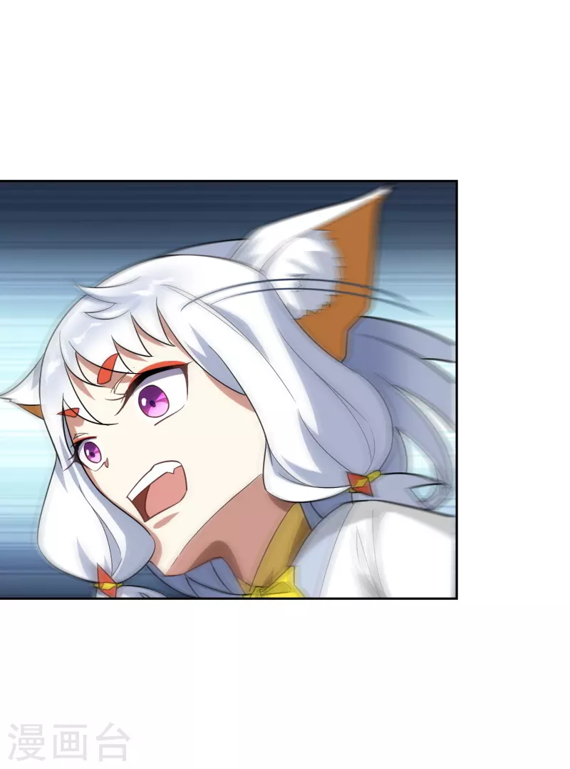 第26话 幻境(1/2)-第26话