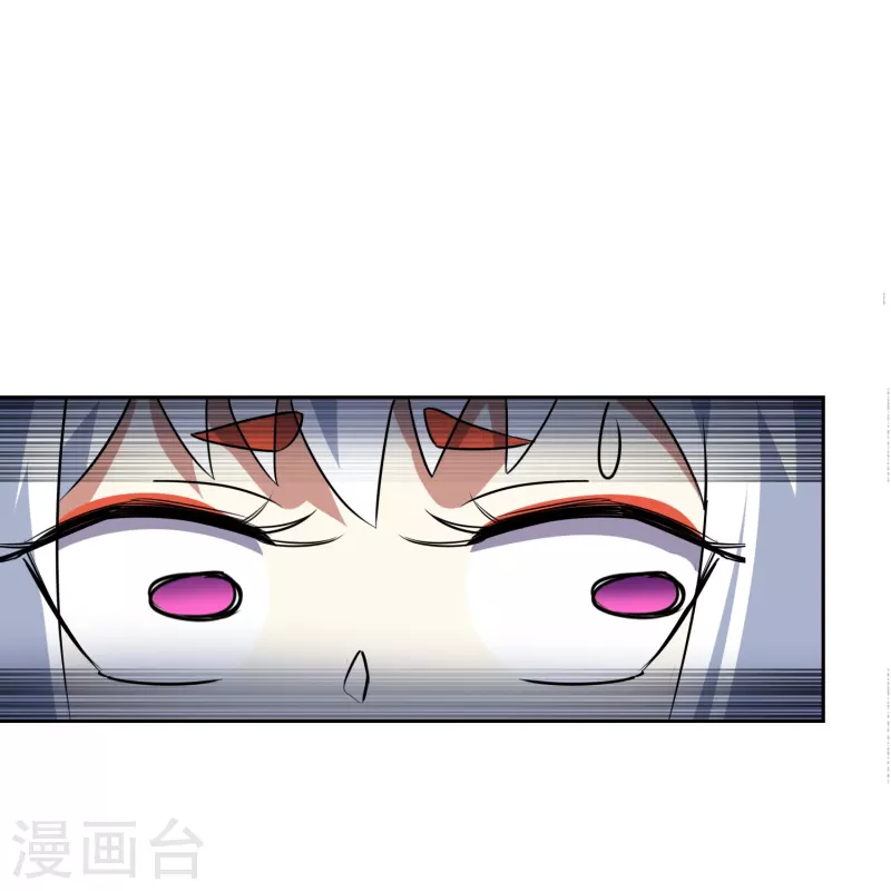 第26话 幻境(1/2)-第26话