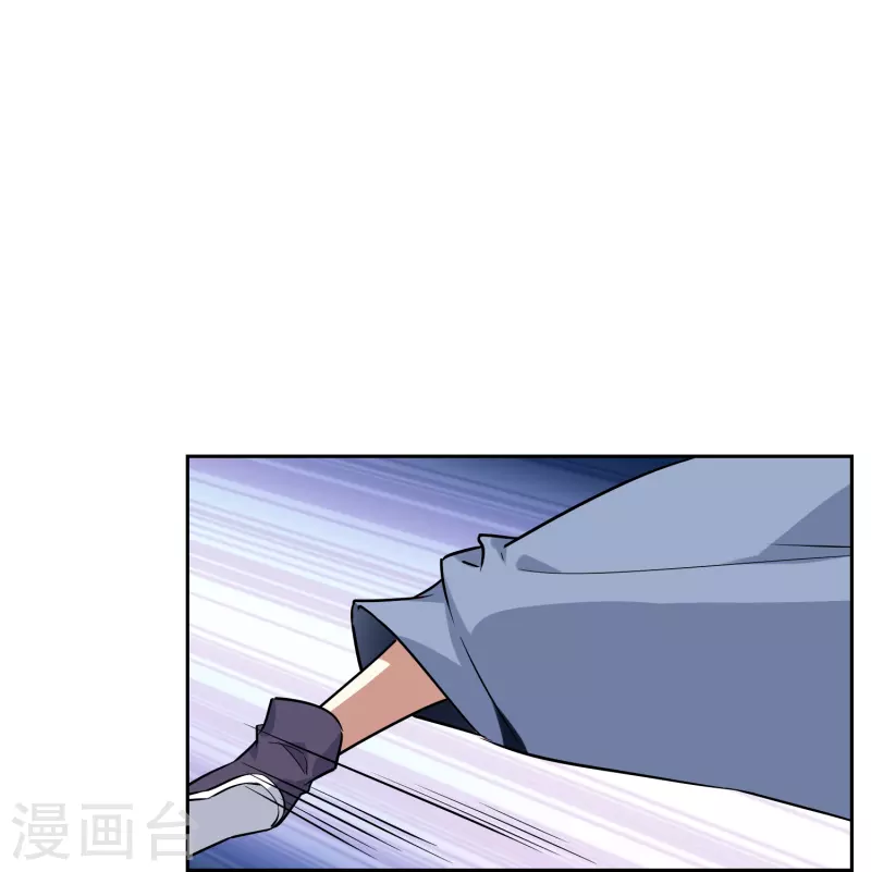 第28话 古神之战（下）(1/2)-第28话