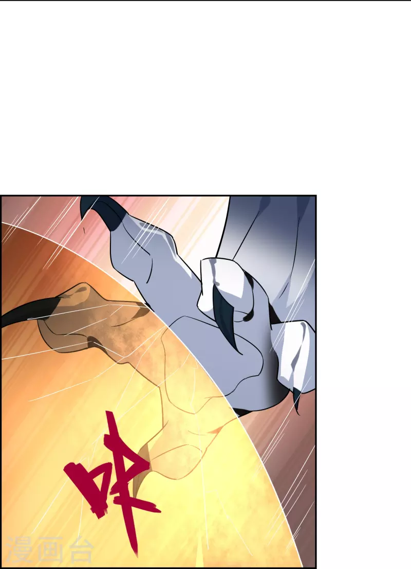 第28话 古神之战（下）(1/2)-第28话