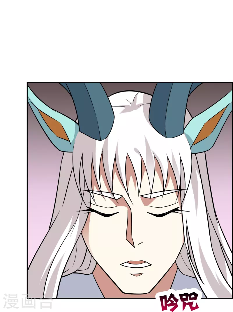 第28话 古神之战（下）(1/2)-第28话