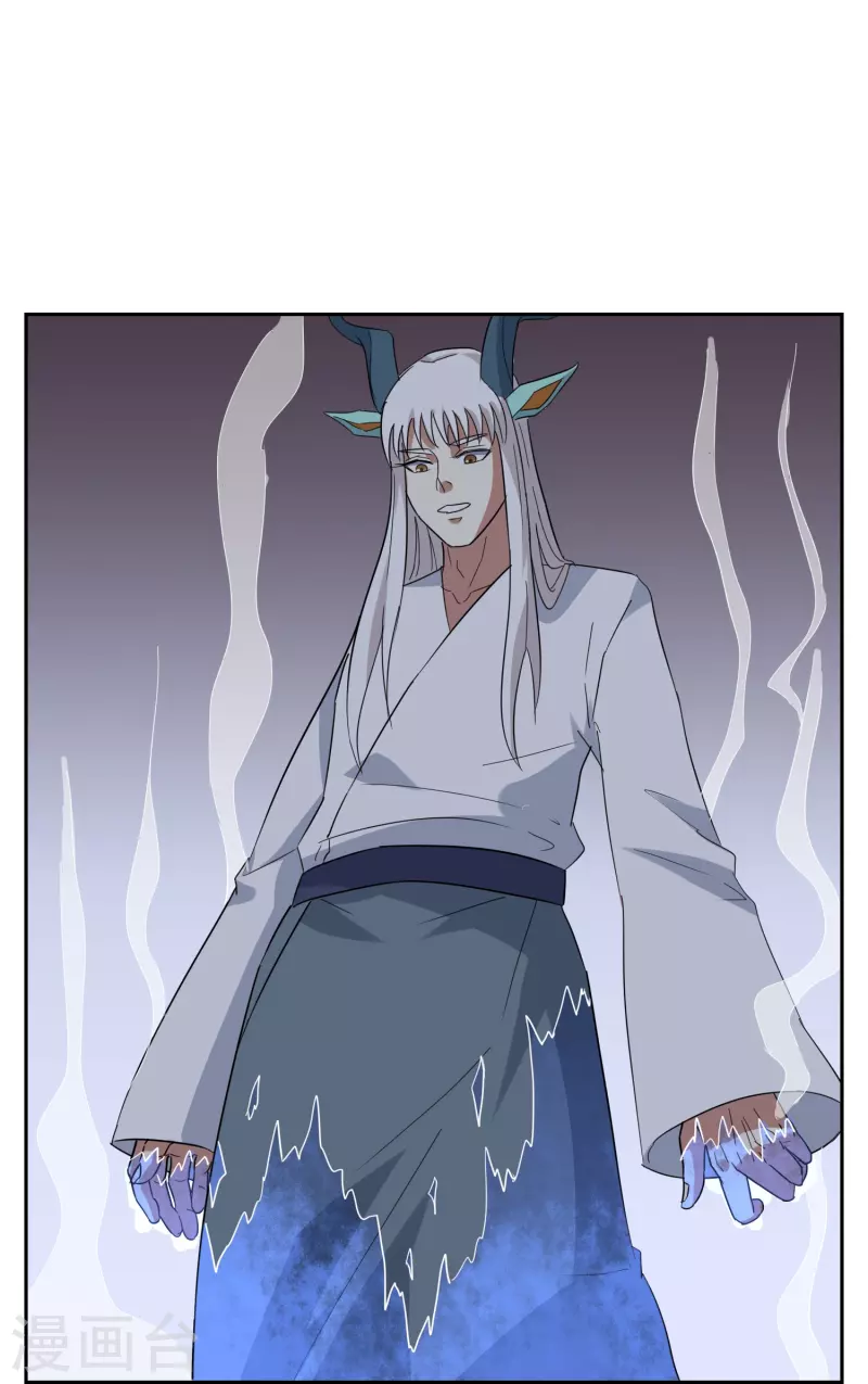 第28话 古神之战（下）(1/2)-第28话