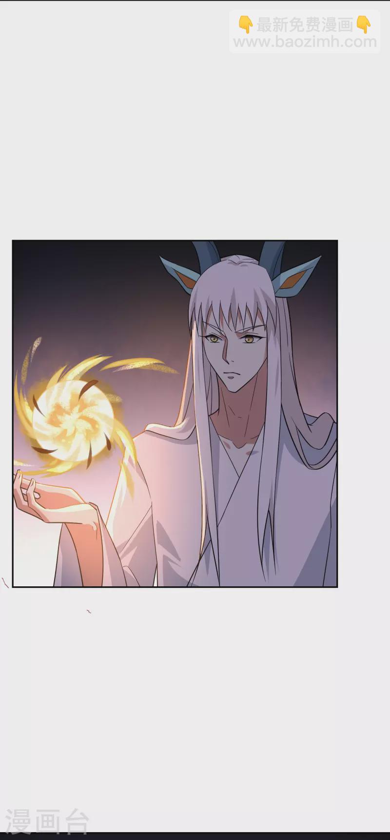 第28话 古神之战（下）(1/2)-第28话