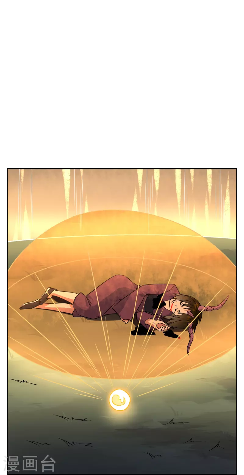 第28话 古神之战（下）(1/2)-第28话