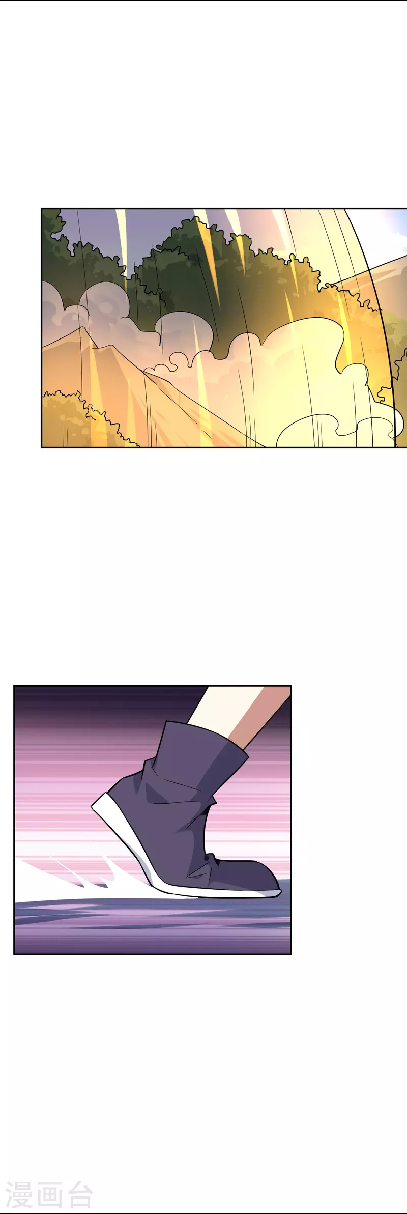 第28话 古神之战（下）(1/2)-第28话