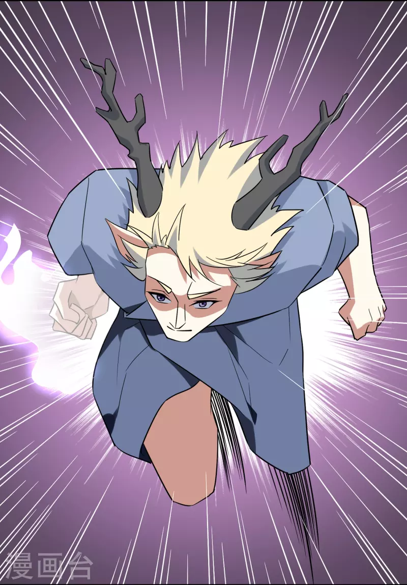 第28话 古神之战（下）(1/2)-第28话