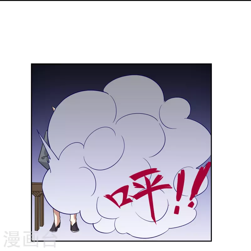 第30话 勉为其难组队吧(1/2)-第30话